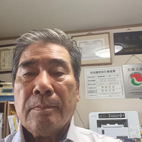 代表 斎藤克彦 の肖像写真